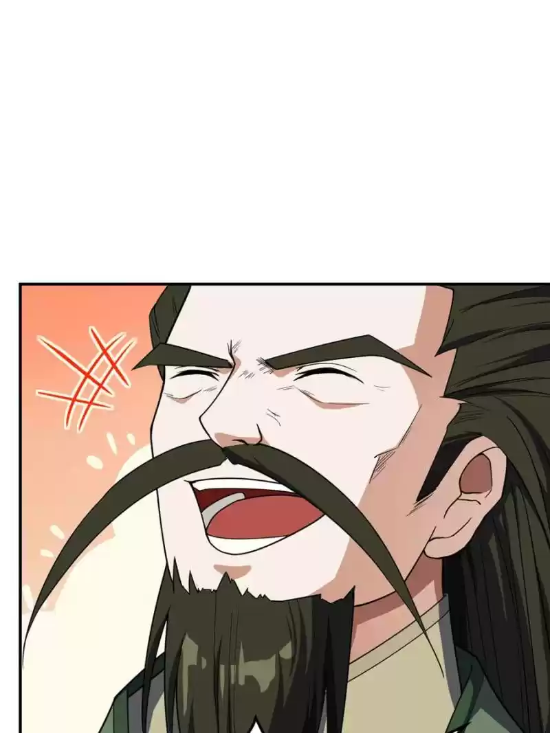 Conquest Of The Demon King Chapter 22