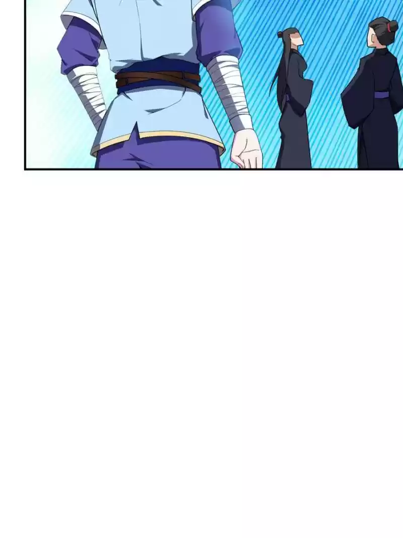 Conquest Of The Demon King Chapter 22