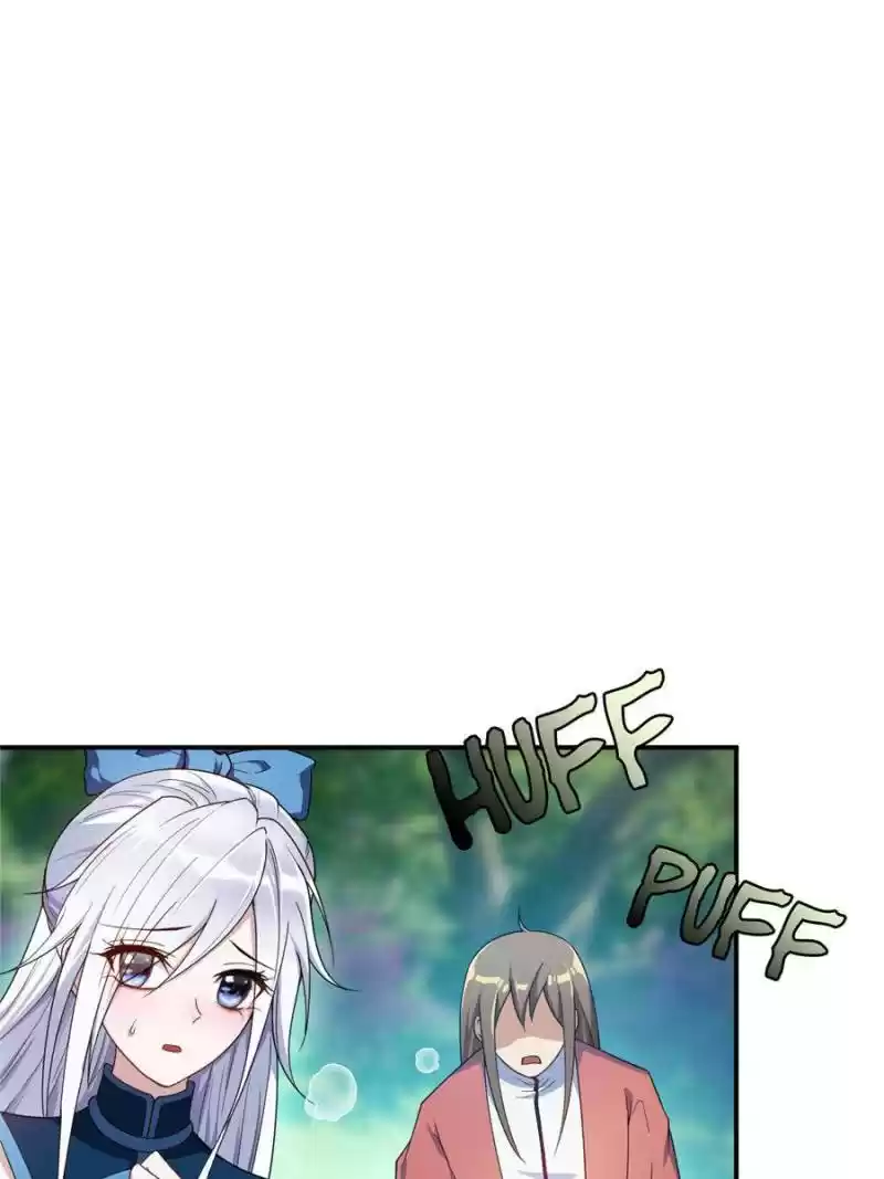 Conquest Of The Demon King Chapter 22