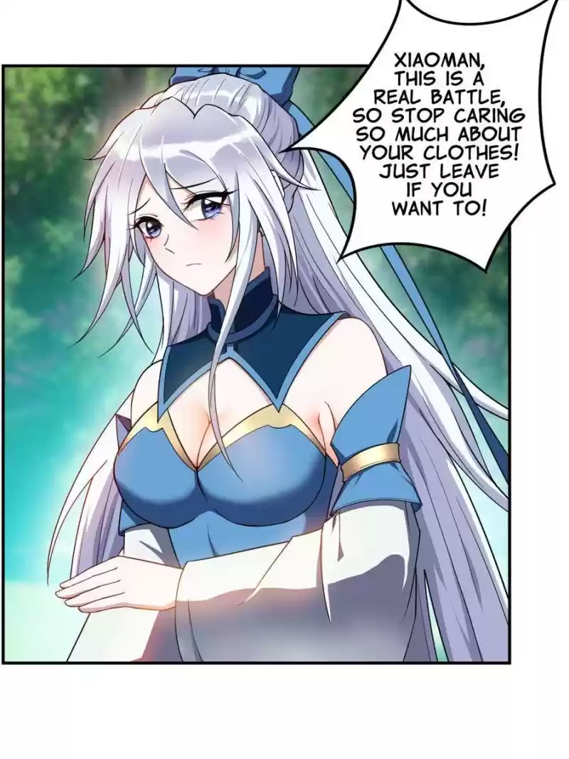 Conquest Of The Demon King Chapter 22