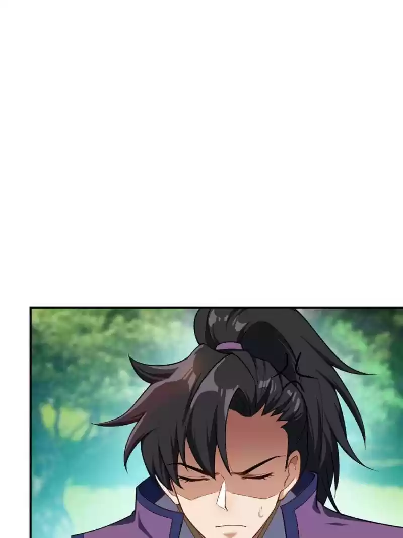 Conquest Of The Demon King Chapter 22