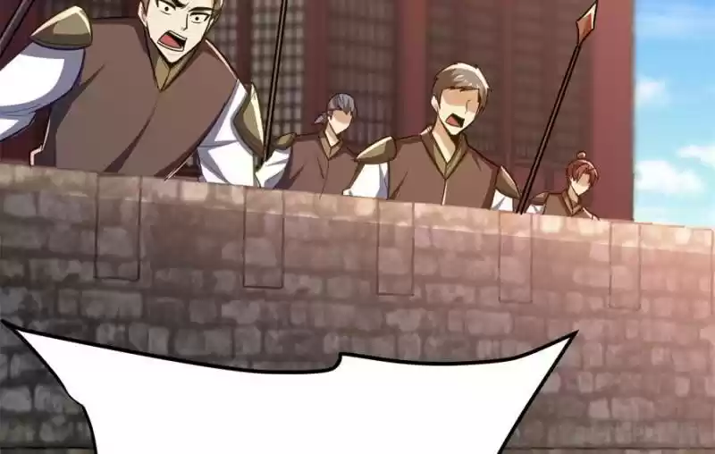 Conquest Of The Demon King Chapter 225