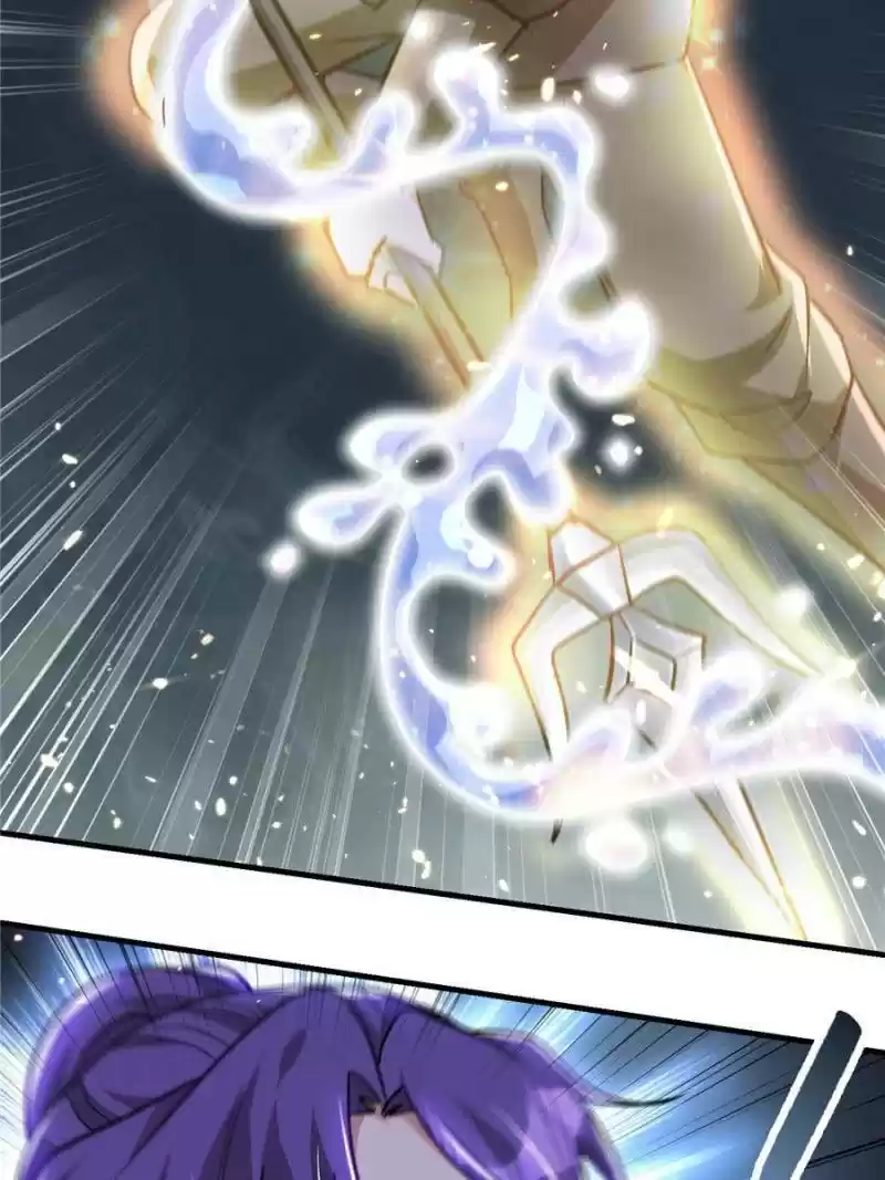 Conquest Of The Demon King Chapter 229