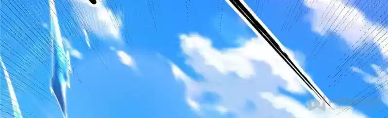 Conquest Of The Demon King Chapter 229