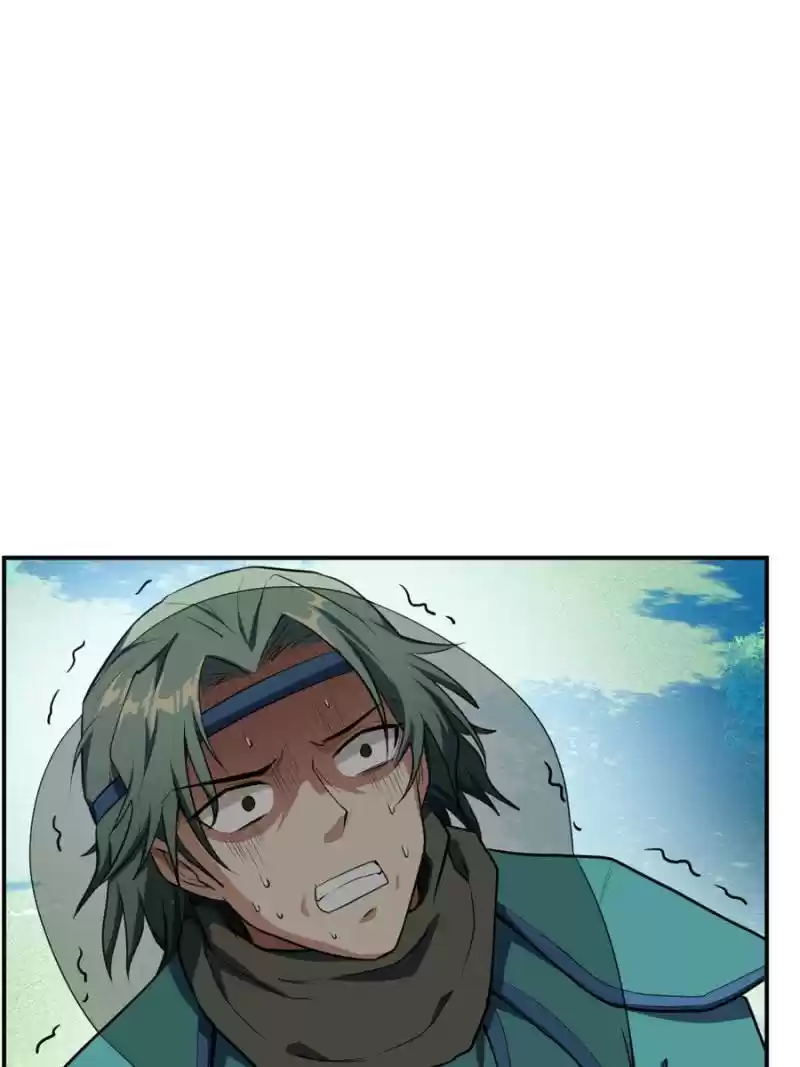 Conquest Of The Demon King Chapter 23