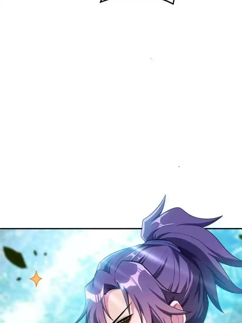 Conquest Of The Demon King Chapter 23