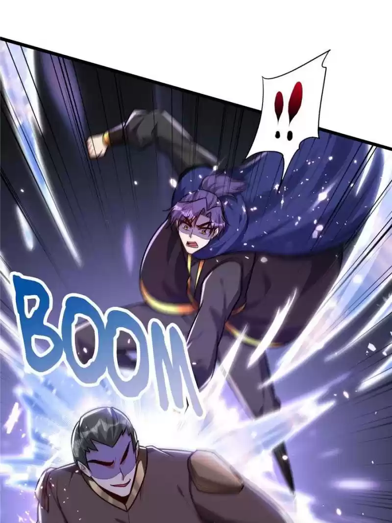 Conquest Of The Demon King Chapter 230