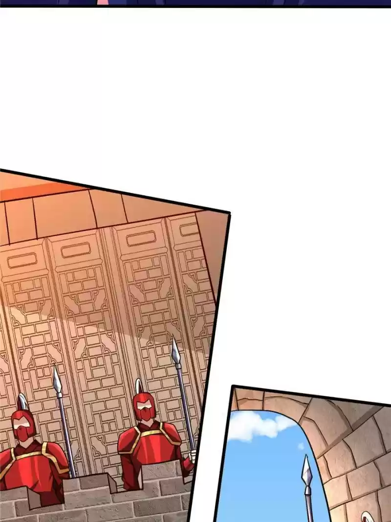 Conquest Of The Demon King Chapter 231