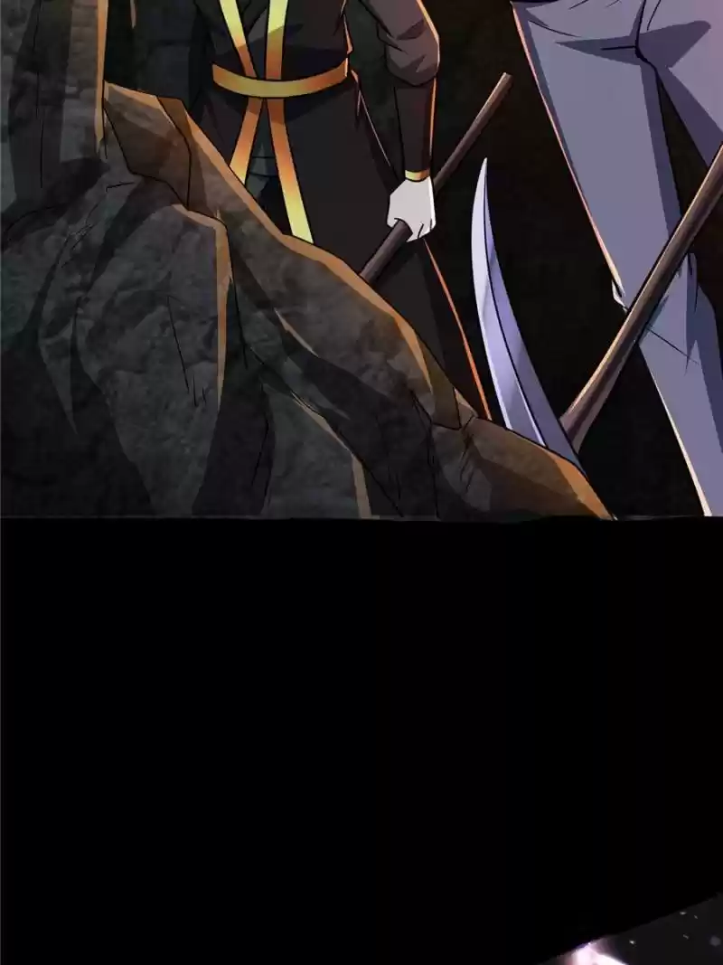 Conquest Of The Demon King Chapter 231