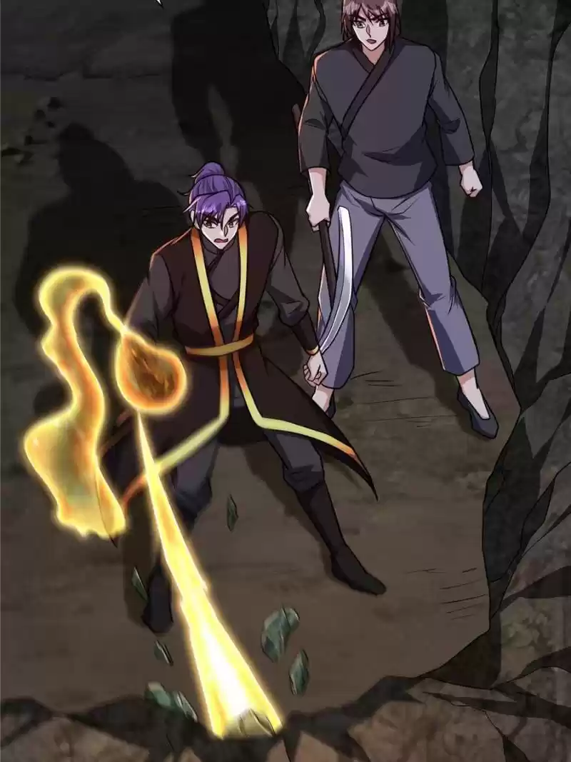 Conquest Of The Demon King Chapter 231