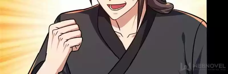 Conquest Of The Demon King Chapter 231