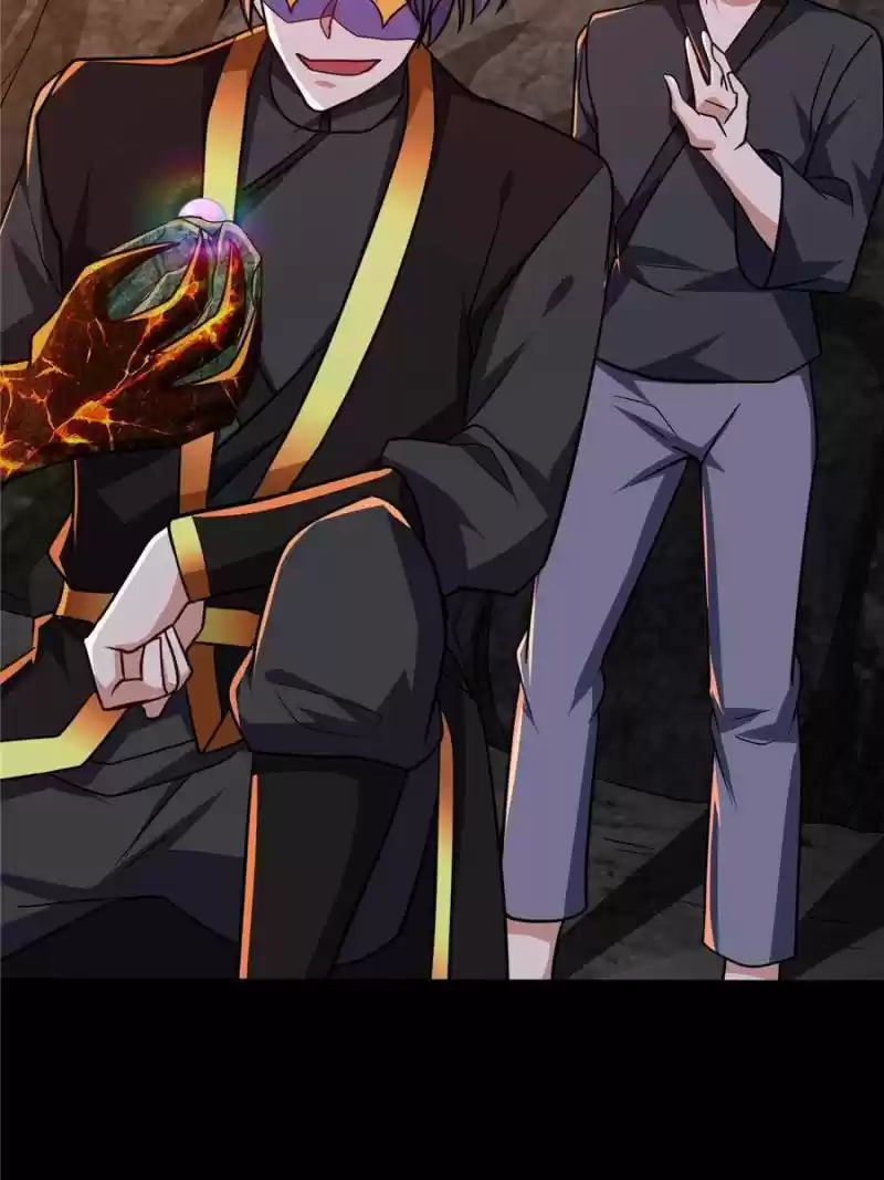 Conquest Of The Demon King Chapter 231