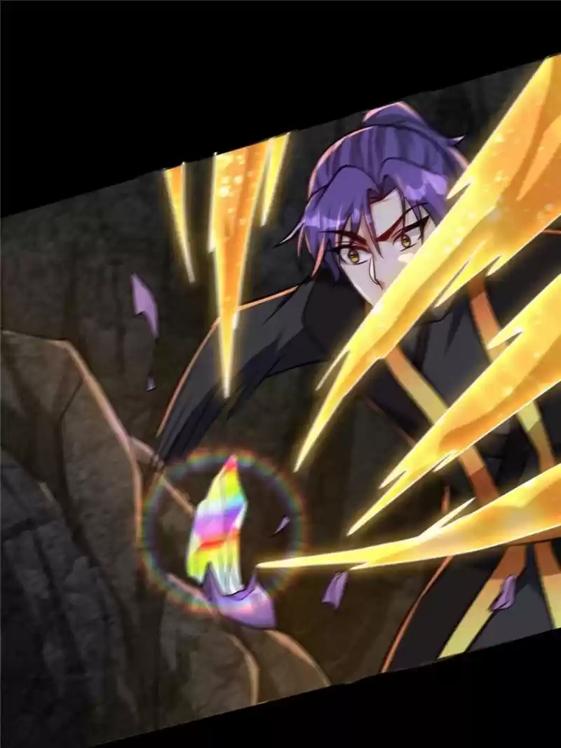 Conquest Of The Demon King Chapter 232