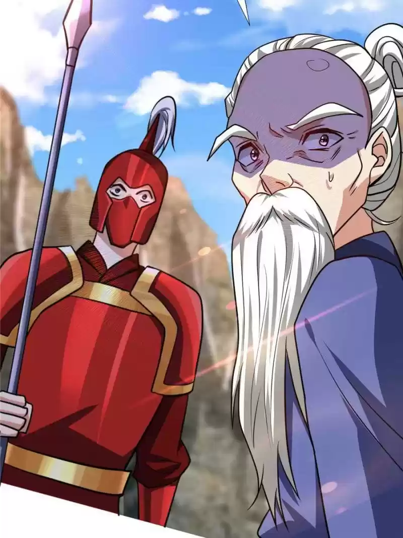 Conquest Of The Demon King Chapter 232