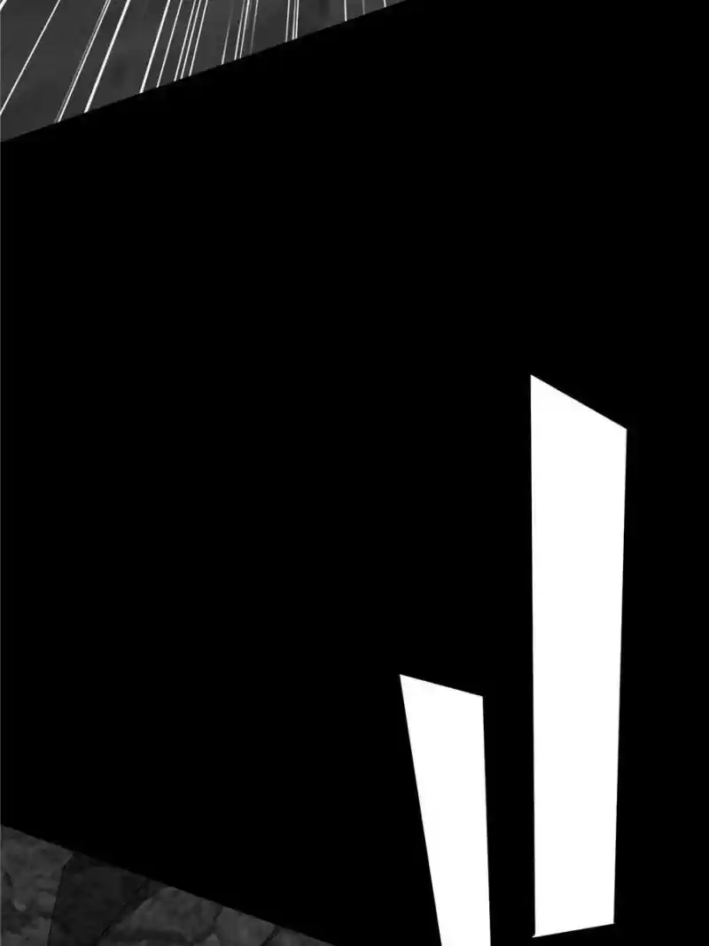 Conquest Of The Demon King Chapter 232