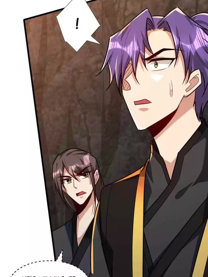 Conquest Of The Demon King Chapter 233