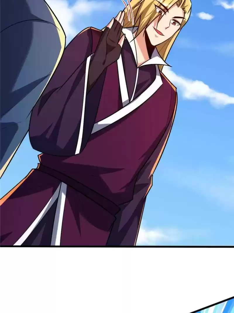 Conquest Of The Demon King Chapter 233