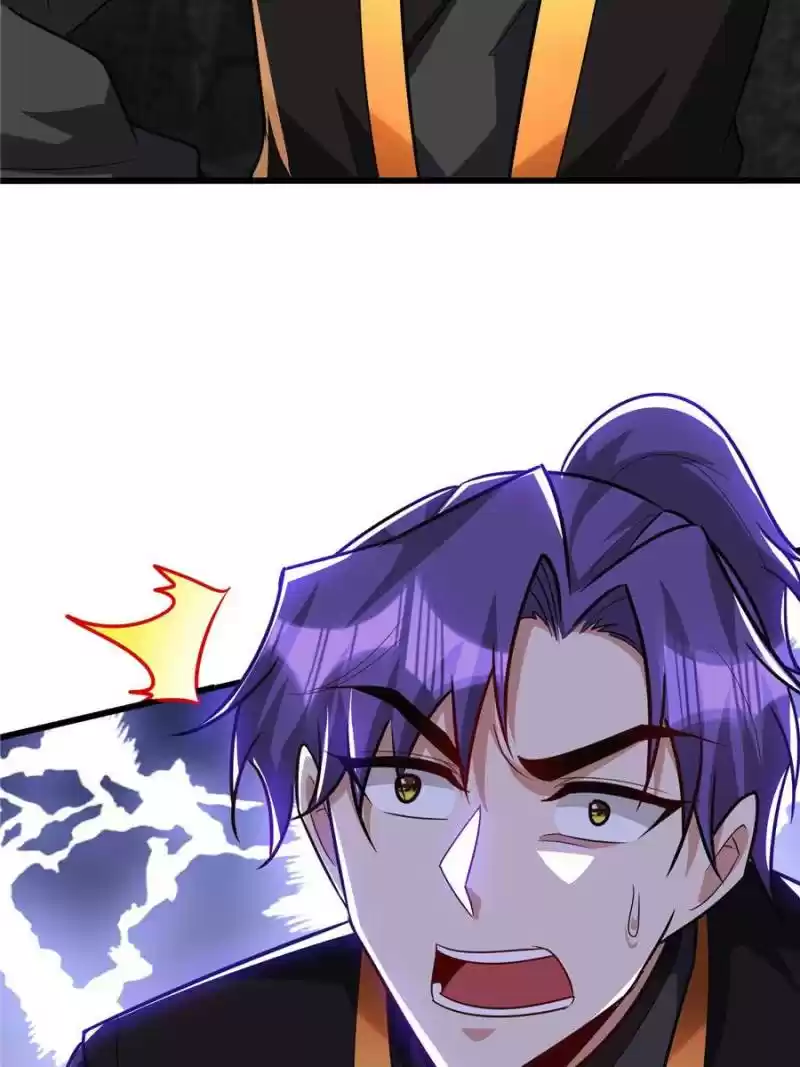 Conquest Of The Demon King Chapter 233