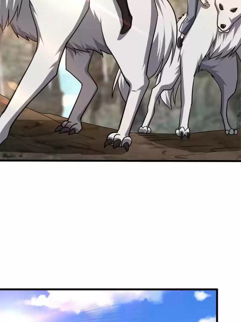 Conquest Of The Demon King Chapter 234