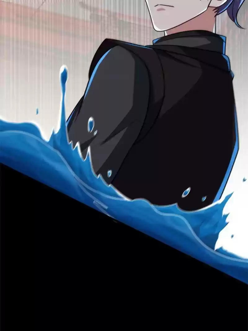 Conquest Of The Demon King Chapter 234