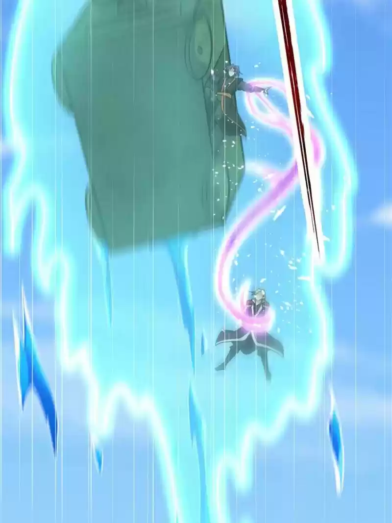 Conquest Of The Demon King Chapter 235