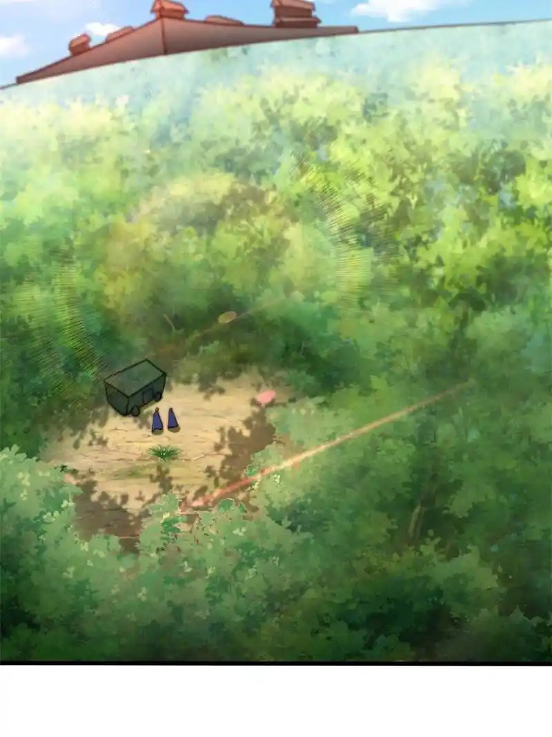 Conquest Of The Demon King Chapter 236