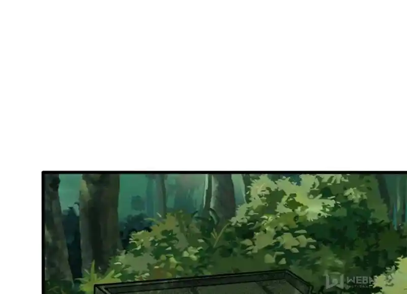 Conquest Of The Demon King Chapter 236