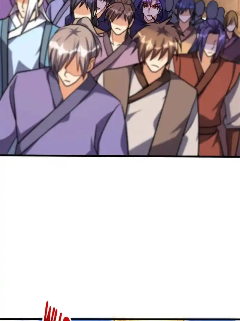 Conquest Of The Demon King Chapter 236