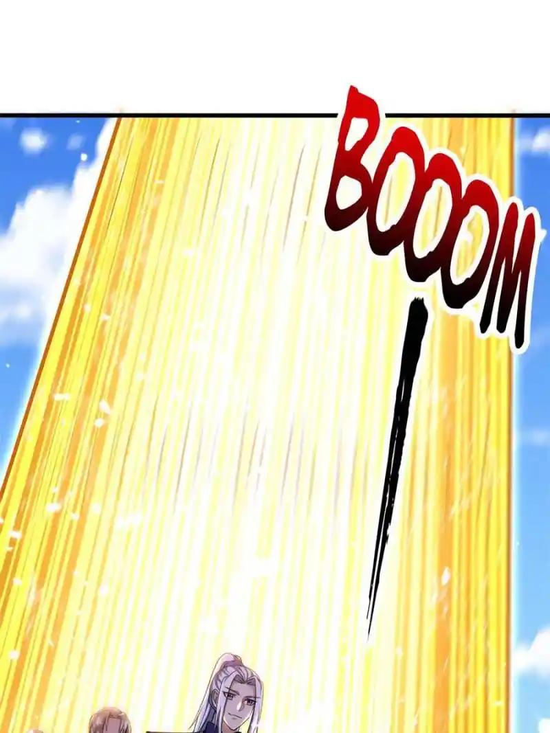 Conquest Of The Demon King Chapter 236