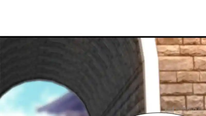 Conquest Of The Demon King Chapter 236