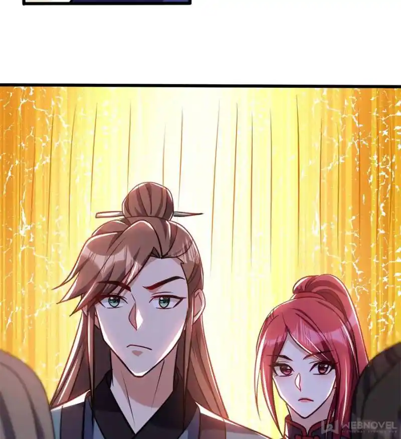 Conquest Of The Demon King Chapter 236