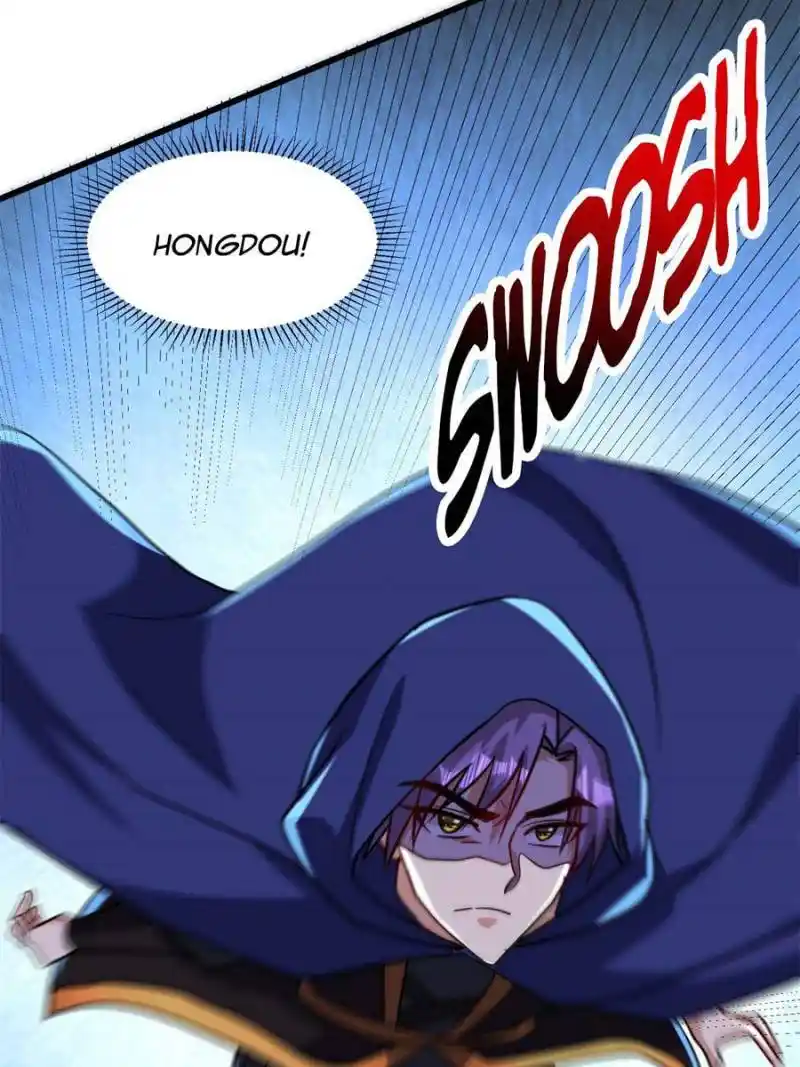 Conquest Of The Demon King Chapter 236