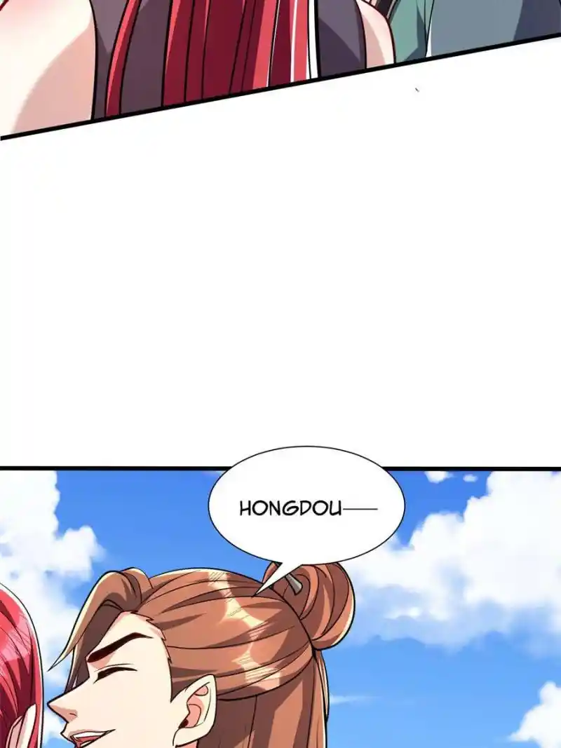 Conquest Of The Demon King Chapter 236