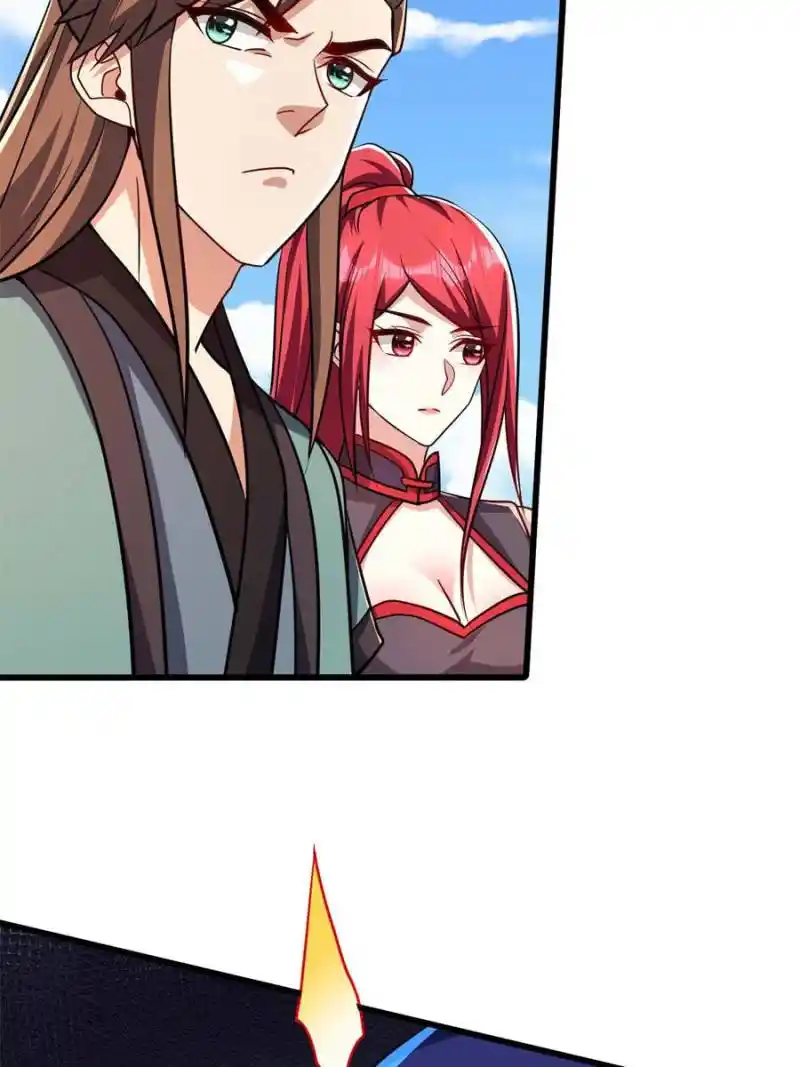 Conquest Of The Demon King Chapter 236