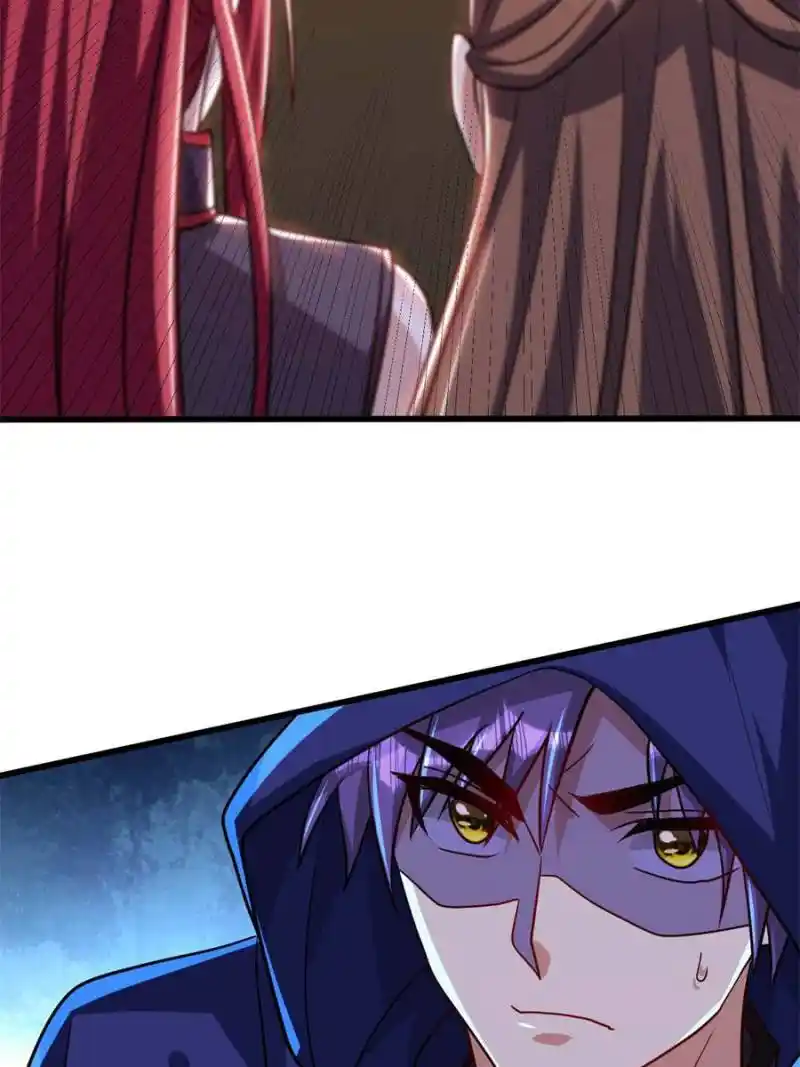 Conquest Of The Demon King Chapter 236