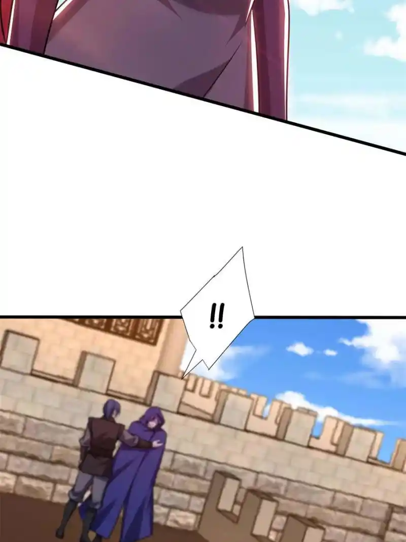 Conquest Of The Demon King Chapter 236