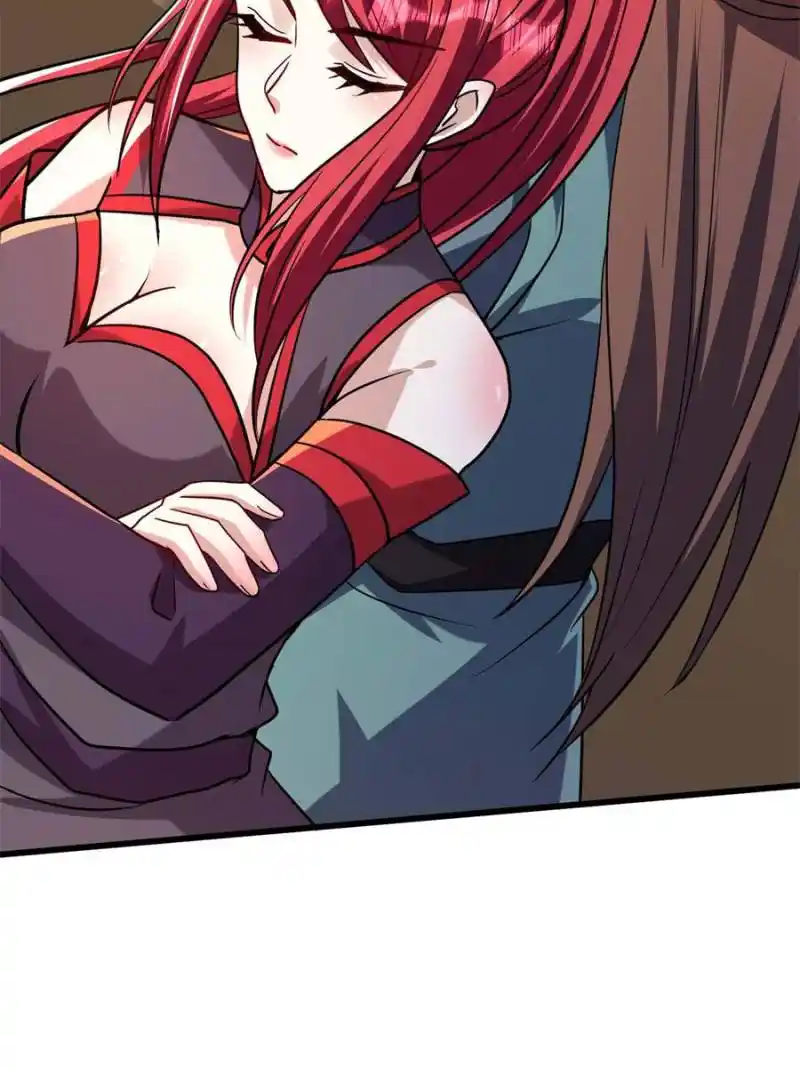 Conquest Of The Demon King Chapter 236