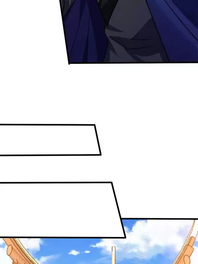 Conquest Of The Demon King Chapter 237