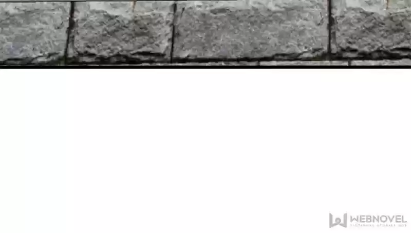 Conquest Of The Demon King Chapter 237