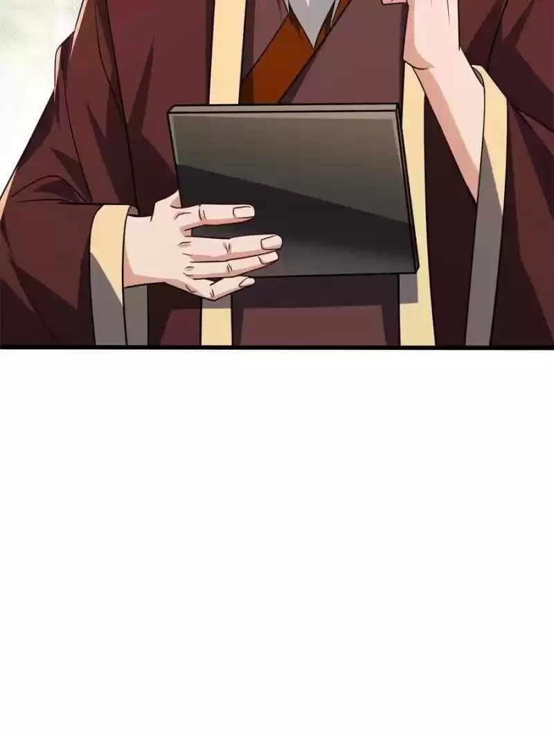 Conquest Of The Demon King Chapter 237