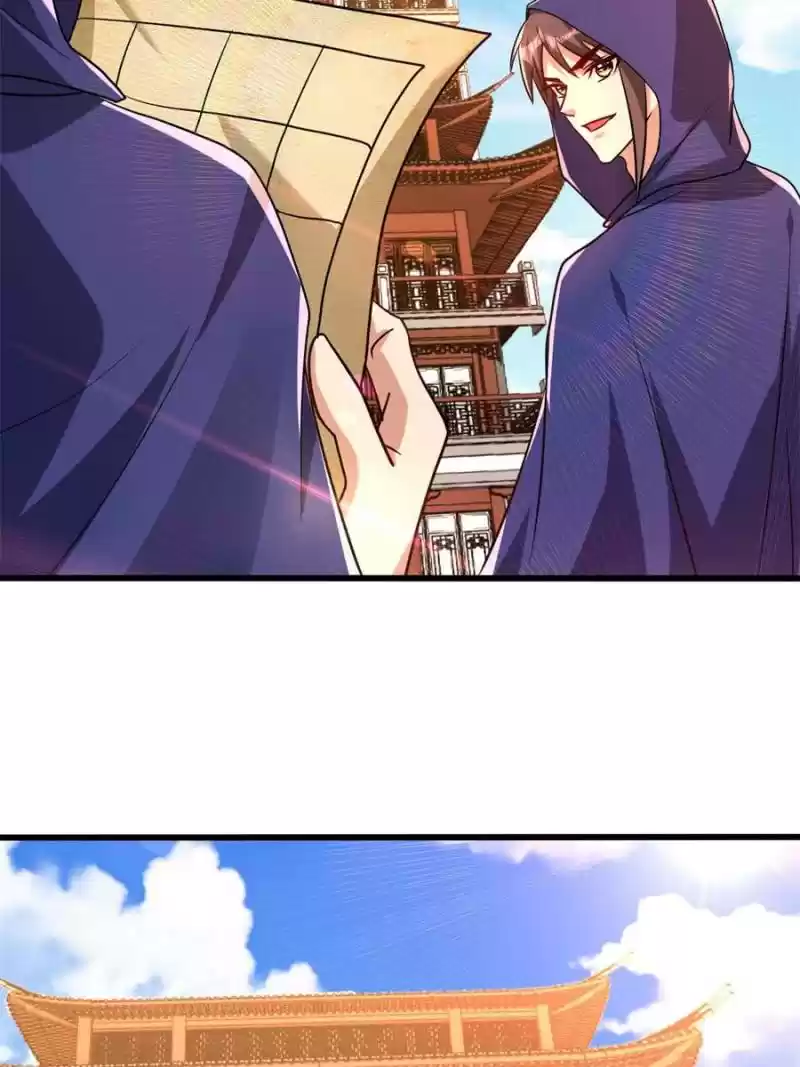 Conquest Of The Demon King Chapter 237