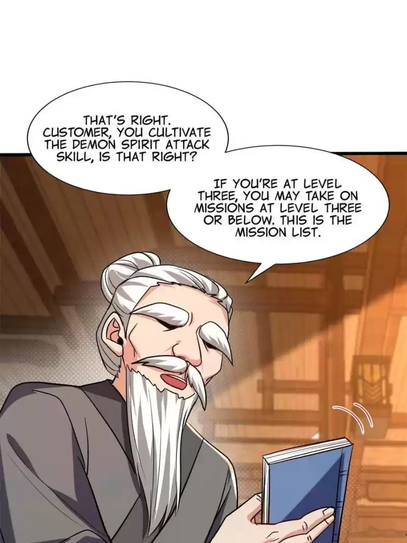 Conquest Of The Demon King Chapter 237