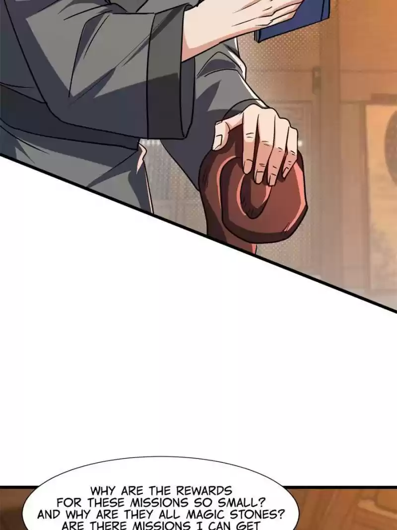 Conquest Of The Demon King Chapter 237