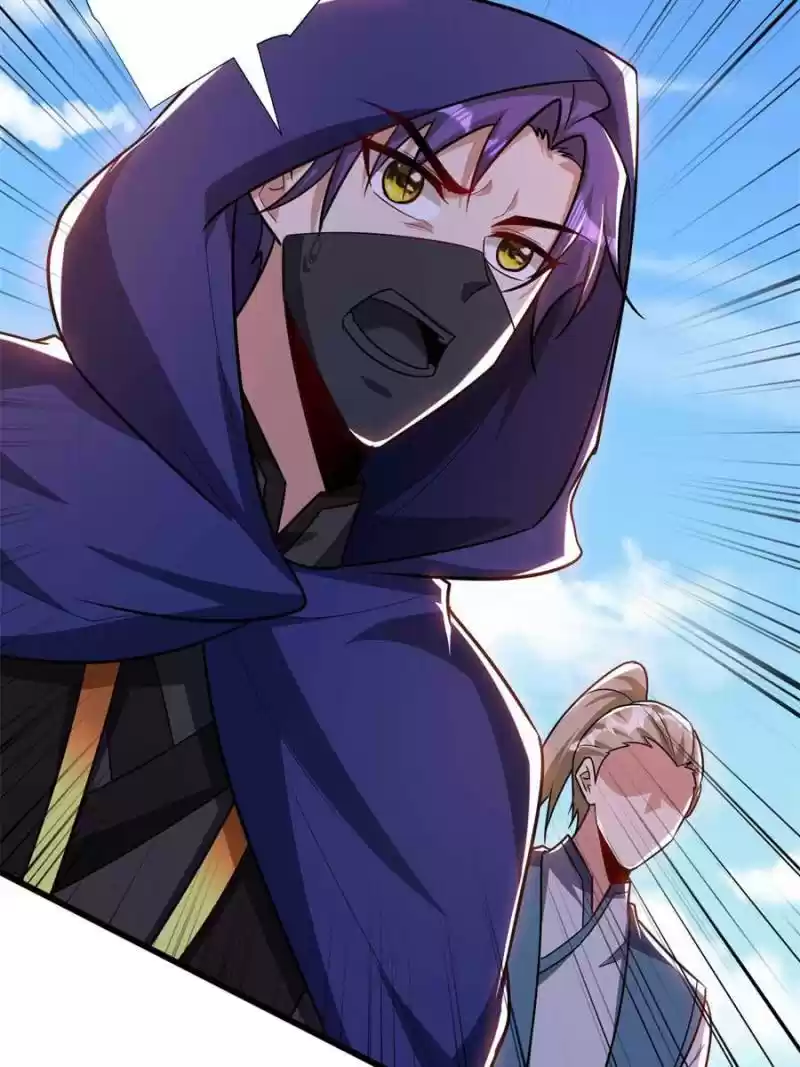 Conquest Of The Demon King Chapter 238