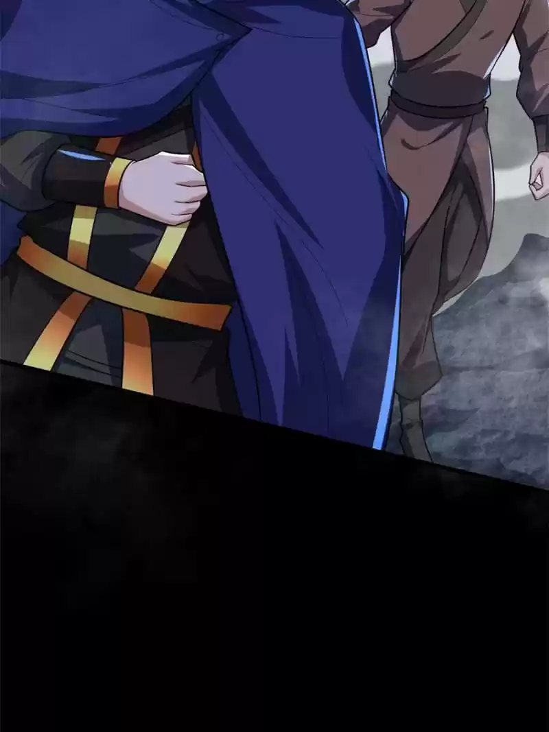 Conquest Of The Demon King Chapter 238