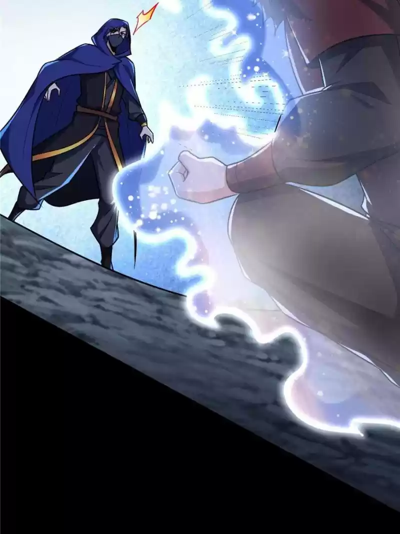 Conquest Of The Demon King Chapter 239