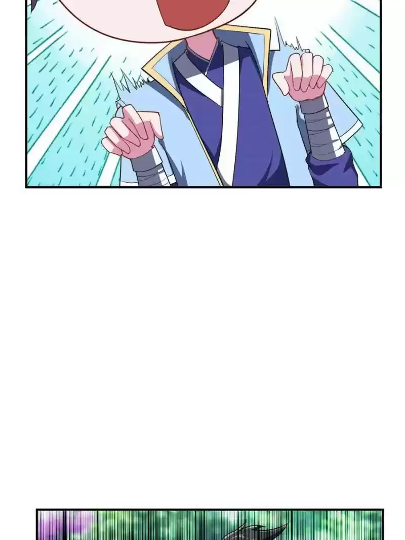 Conquest Of The Demon King Chapter 24