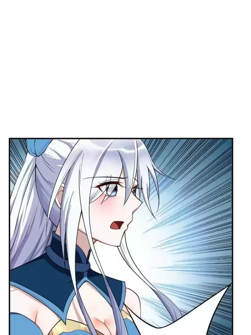 Conquest Of The Demon King Chapter 24