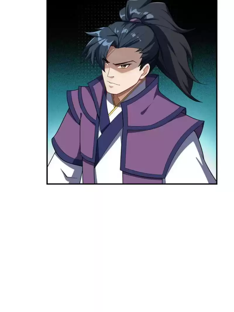 Conquest Of The Demon King Chapter 24