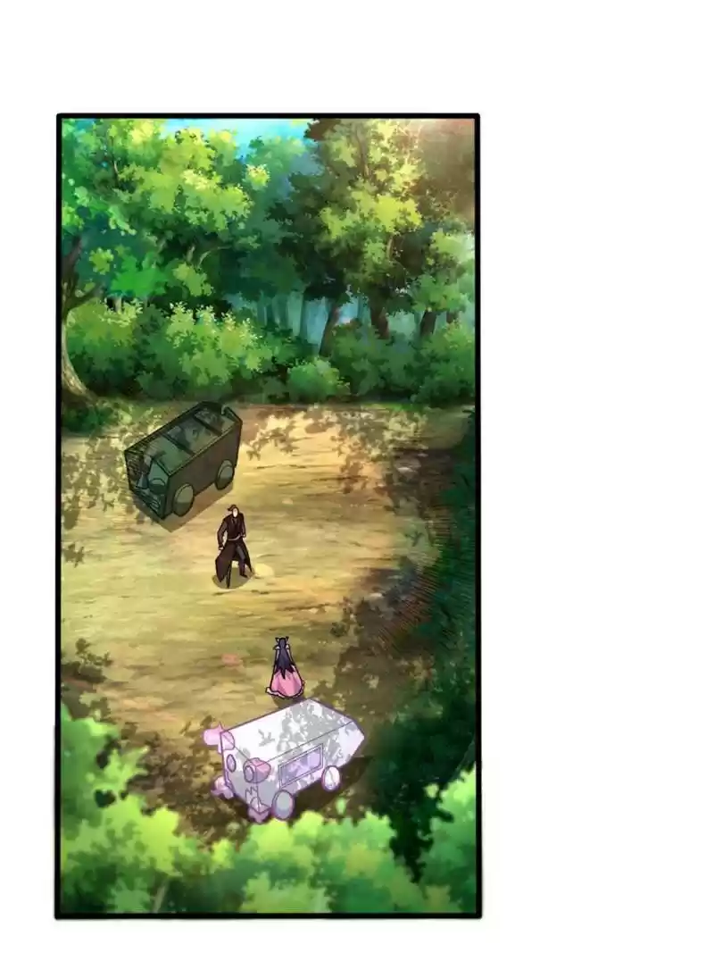 Conquest Of The Demon King Chapter 240